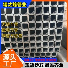 �ͺϽ𷽹ܷ��ع�Q355B�F؛��С�ڏ��o�p����ֱ�p���ع܏S�����l