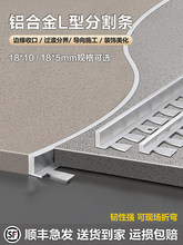 ˮĥʯ����ָ��l�X�Ͻ�_�XL�ͷָ��l�شu�ذ����ʯ�ָ��bl