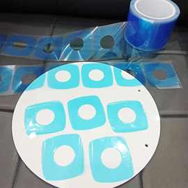 塑胶产品表面PE蓝色保护膜 无胶自吸附图片尺寸可自定义 工厂批发