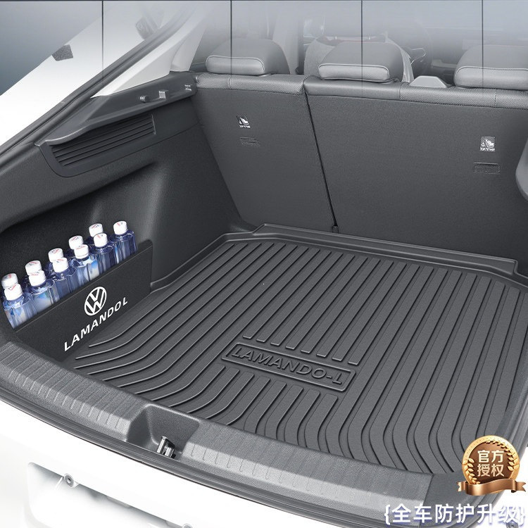 Suitable for the 2026 Volkswagen Lamando L, this TPE trunk mat is a specialized car accessory for the 23 Lamando L, 25, and new 26 models Suitable for the 2026 Volkswagen Lamando L, this TPE trunk mat is a specialized car accessory for the 23 Lamando L, 25, and new 26 models