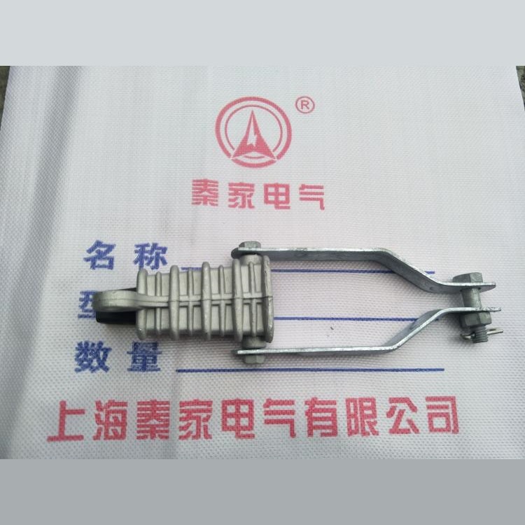 1kv、10kv楔绝缘耐张线夹NXJG-1 NXJG-2 NXJG-3 NXJG-4上海湘开