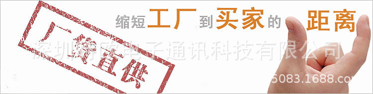 6756358007_716199374