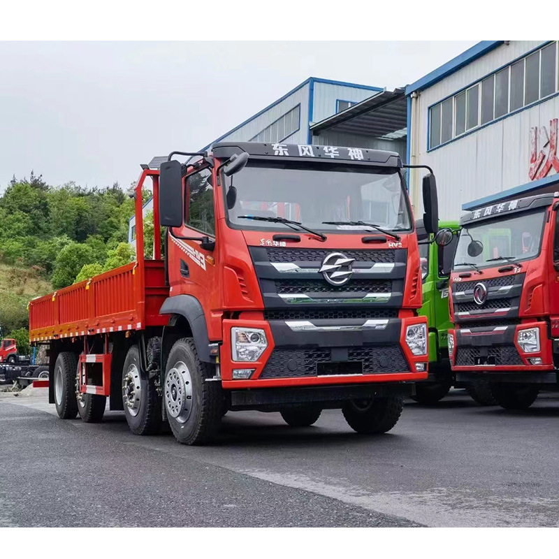 ���绪��8x2ǰ�ĺ���270����7��2����ƽ���ػ���