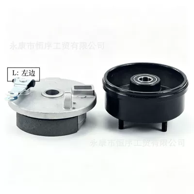 Atv Beach Vehicle Accessories Suitable for Small Bull Models, One-To-Two Front Brake Drum Brake Device, 88mm Brake Drum (Other brake systems) - brake-drum-l-left