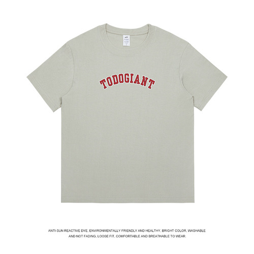 Hong Kong style casual short-sleeved men's clothing 230g heavy pure cotton letter printing men's T-shirt summer loose ins trendy