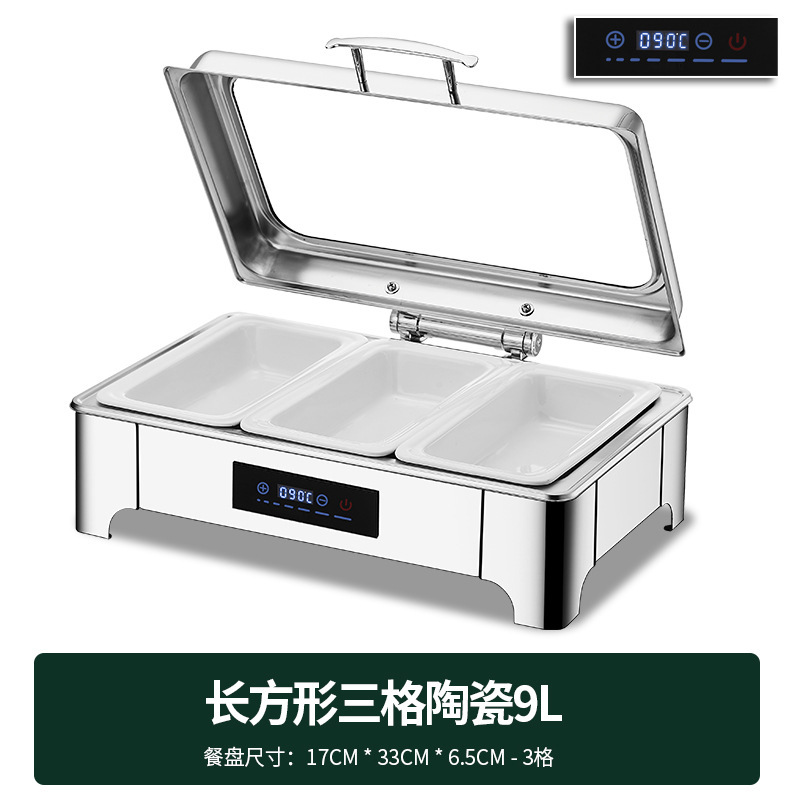 不锈钢液压自助餐炉翻盖保温炉可视布菲炉电加热自助早餐炉保温锅|undefined