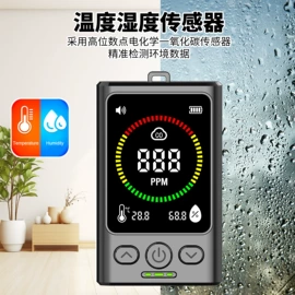 酒精检测仪;望远镜;收音、录音机