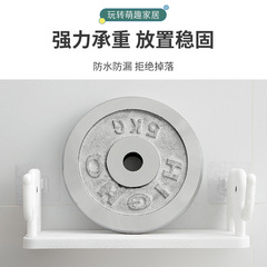 大象置物架免打孔廚房浴室多功能收納架小象置物架浴室收納置物架