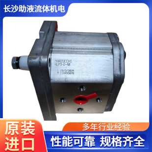 Һ��ϵ�y�X݆��ALP3-D-40�R����Һ���ø߉���Һ������