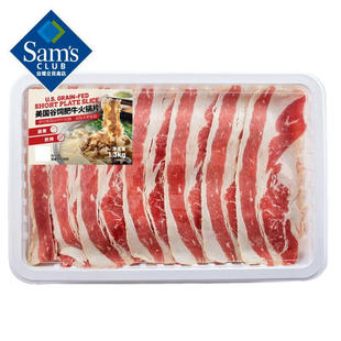 ɽķ����ɽķ �������ţ���Ƭ ԭ�� 1.3kg 1��