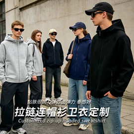 男Polo衫;广告衫T恤;男式卫衣