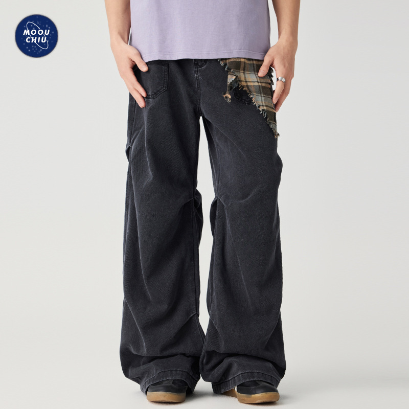 沐丘男装∣美式街头水洗宽松阔腿褶皱牛仔裤男士工装休闲伞兵长裤