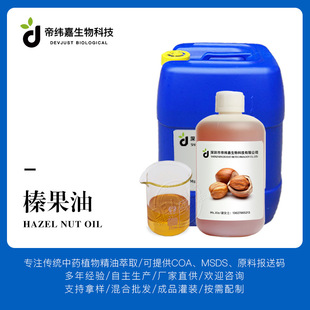 黹��� �͜��䉺����� ֲ���ͻ��A�ͻ����� ���yƷԭ�� �S�����l