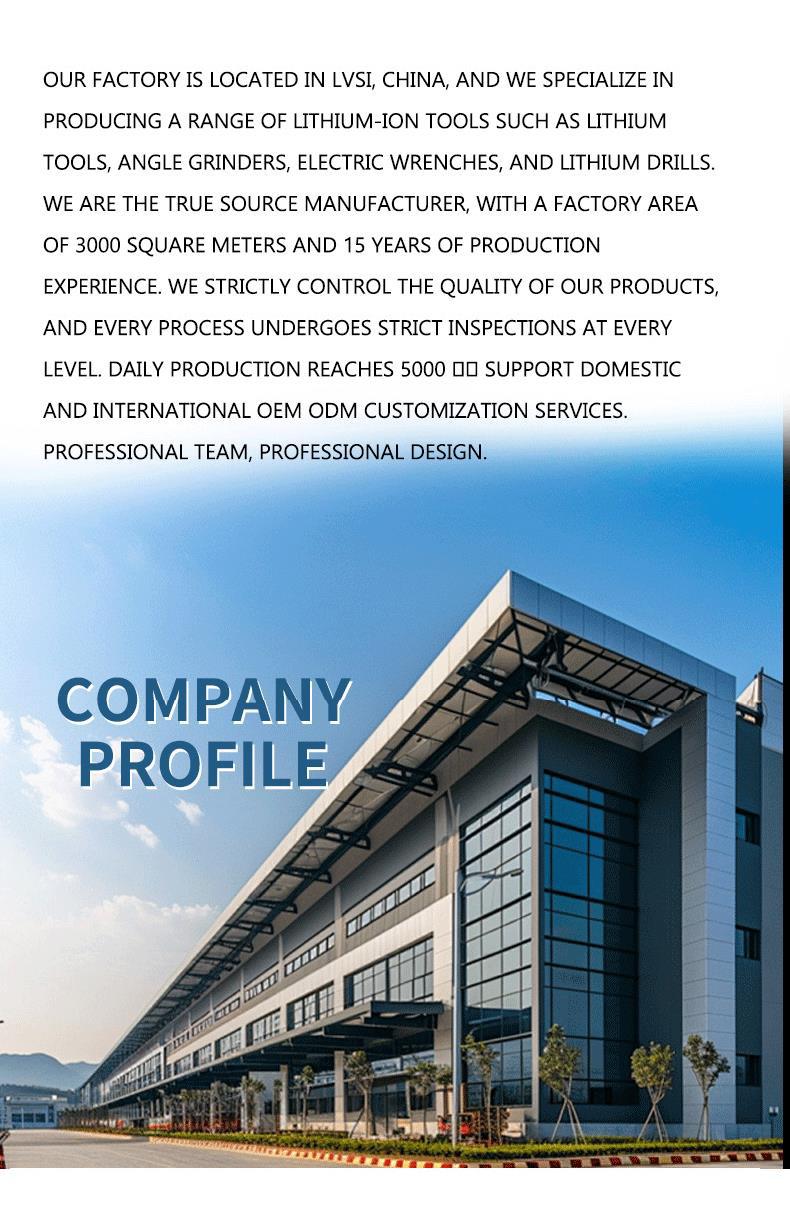 微信图片_20241018093322_02