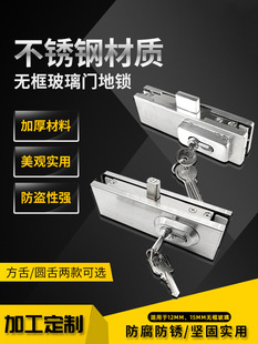 �����T���i�؏����T�i�A��䁴��T�k�����T�A䓻��T�o���T�ز��N�i
