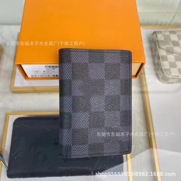 欧洲经典外贸钱包时尚爆款老花格子短款高品质护照本卡夹零钱卡包