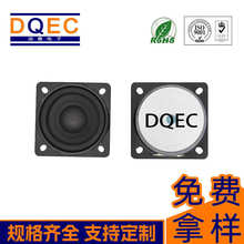 ����P��ֱ��52.7*33.8Hmm���C��������V��C���ȫ�l����