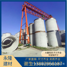 国标二级承插式水泥管企口排水管钢筋混凝土管涵生产厂家排水管