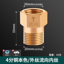 ȫ�~�RͰֹ���y�l���g��ˮ�ܷ���ˮ��ˮ��ͨ����ˮ����ˮ��ֹ�y