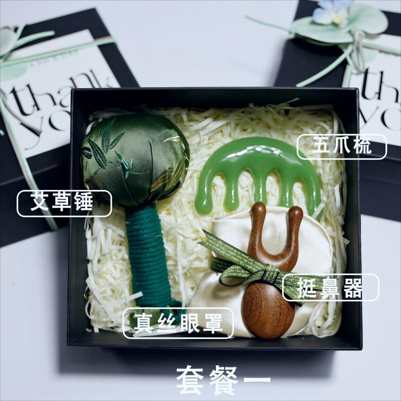 Caja de regalo de salud meridianos saludables, martillo de moxium para la espalda, pastel de hojas de moxium para la cabeza, pein de cinco patas, conjunto de masaje de salud para ancianos