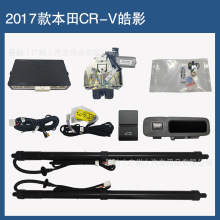 ���ܺ����늄�β�T֧�ΗU�ԄӚ�U�m��17����CR-V�Ӱ܇���M��