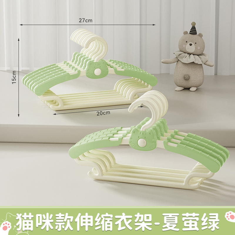 [귀여운 야옹 스타일] 여름 반딧불이 그린 아기옷걸이, 이음새가 없고 어깨 모서리 방지