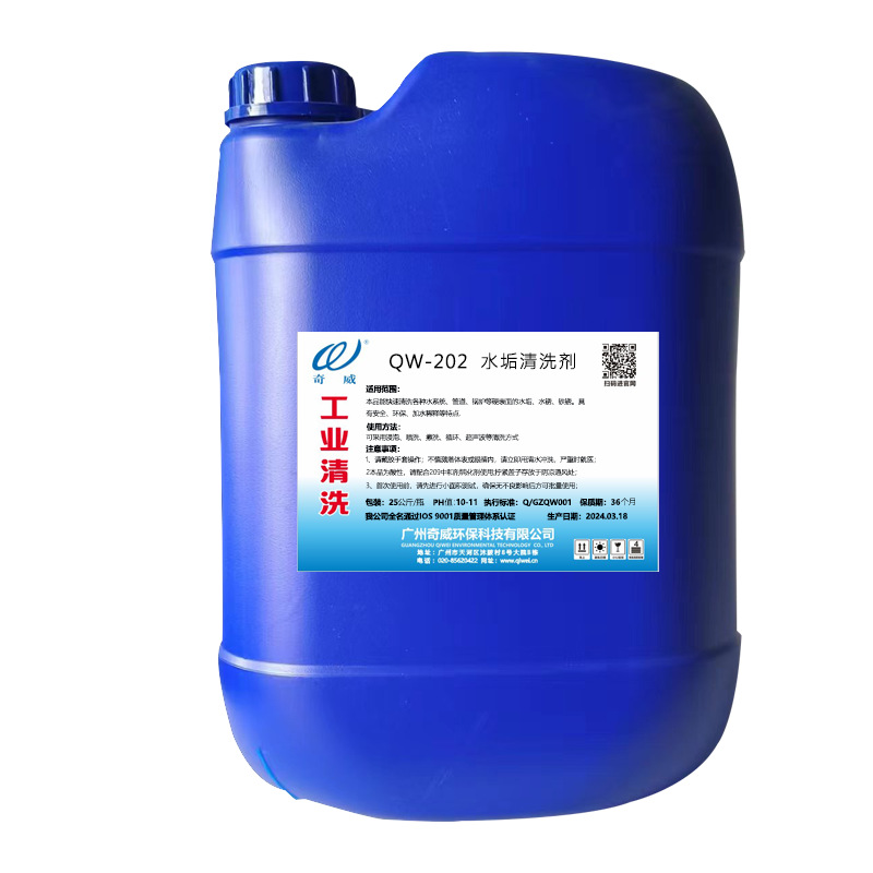 ��С�������������� ǿ�������� ���Գ����� ѭ��ˮϵͳ������