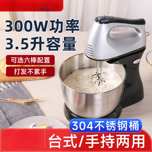 ����5%������늄Ӽ����̺決��̨ʽС���Ԅ����ʹ�l