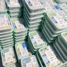 男童纯棉内裤平角95棉A类抗菌大中小童卡通印花4条装男孩纯棉裆