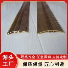 ��ҫ���¿� �ذ剺�l ��ľ�ذ��~���l �ͺϵذ剺�l