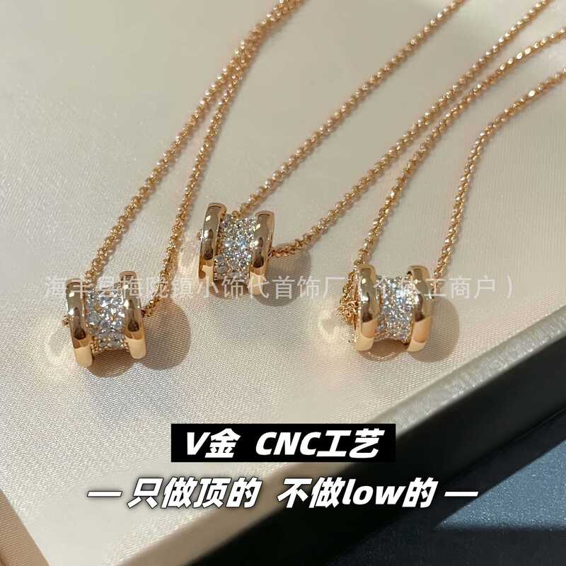 Baojia V Gold High Version Cnc Carved Buckle Small Waist Diamond Thick Plated 18K Rose Gold Necklace Precision Version
