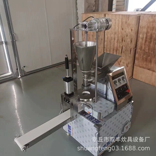 小笼包包子机 包子机定做厂家 自动包子机哪家好包子机生产厂