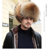 Имитация лиса волосы Лейфенг Шляпа Мужская утолщенная северо -восточная меховая собака Шляпа Молодая пожилая зима холодная защита тепло