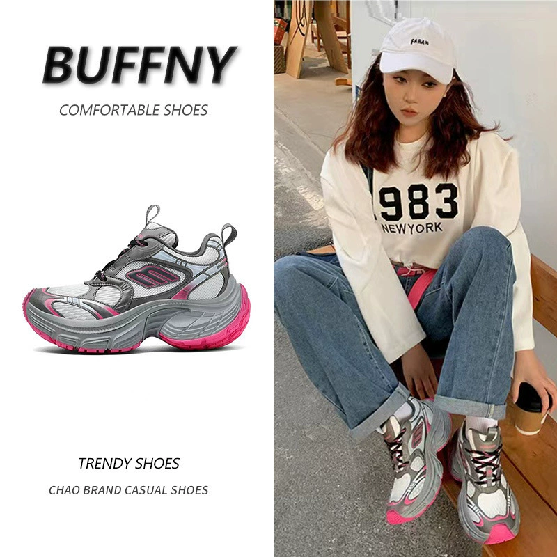 Новая Весенняя модная ниша, Удобная Спортивная повседневная обувь для папы 2024 пара, универсальная увеличяющая рост аргановая обувь, дышащая