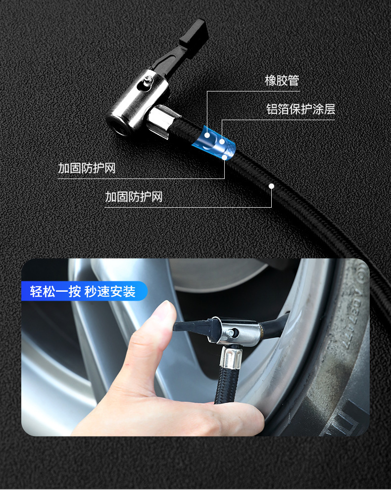 Car Air Pump Digital Display 12V Portable Tire Inflator Emergency Tire Repair Digital Display Tire Pressure
