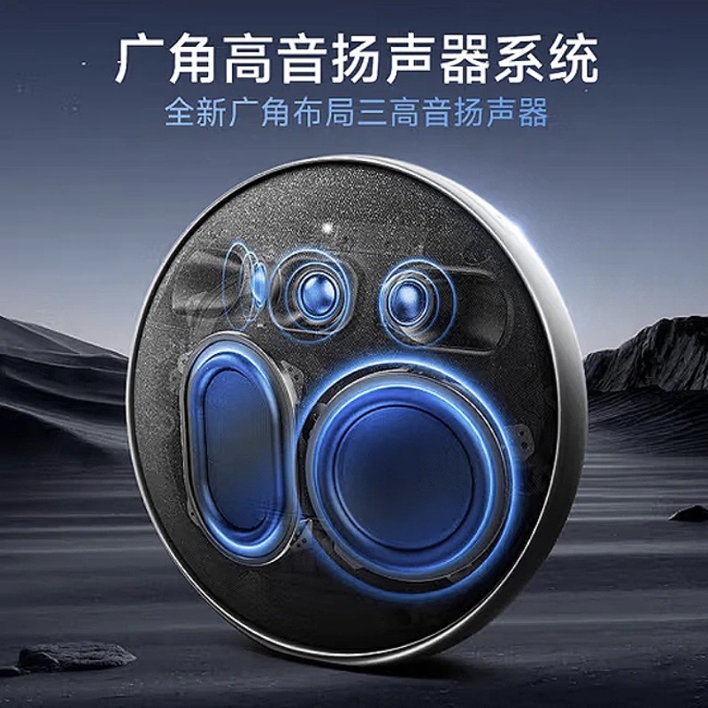 外国貿易新しい UFO サテライト 9 Bluetooth スピーカー布ネットワークデスクトップコンピュータサブウーファーワイヤレスミニカードオーディオ|undefined