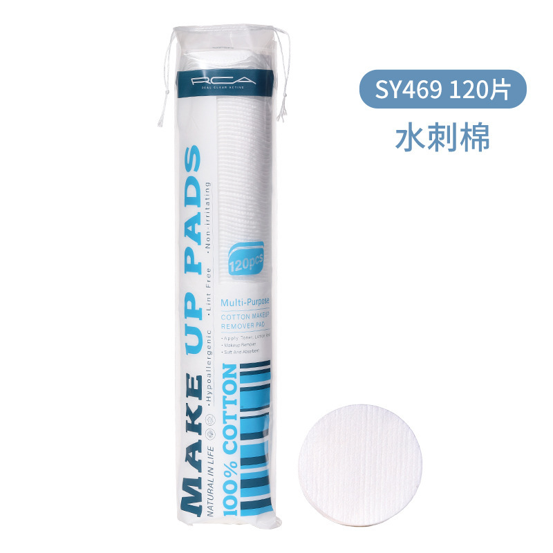 LMLTOP Transfronterizo Inglés redondo sandwich algodón maquillaje algodón remover almohadillas de algodón redondo