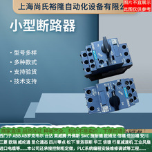 3UG4511-1AP20TС͔·3UG4501-1AA30ϵyƙhr