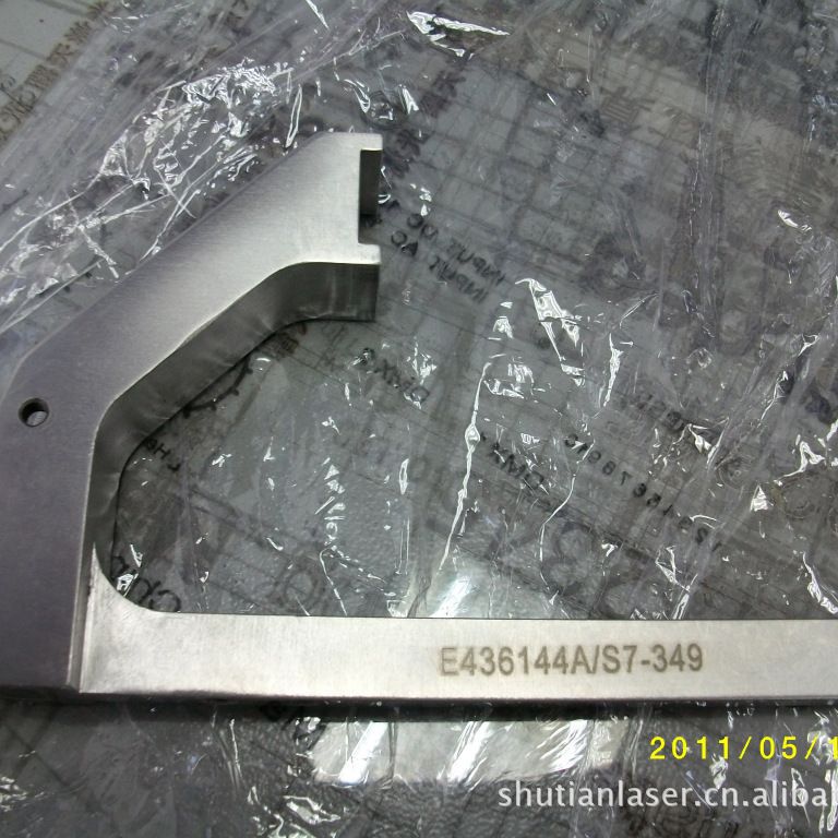 曙天激光 金属专用轴承半导体 激光打标机激光刻字机雕刻机