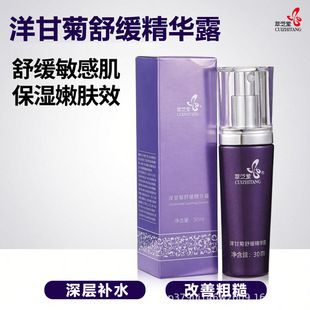 �����f����֥����ʾ��澏���A¶���м��m�����lһ�����l