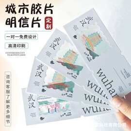 复古胶片反转片框空白幻灯片纸夹照片投影透卡明星周边文创快印
