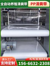 PP��S��ݔ�͎��u���Z�g������ĥȫ�Ԅ��Bֳ��S�O����S�C