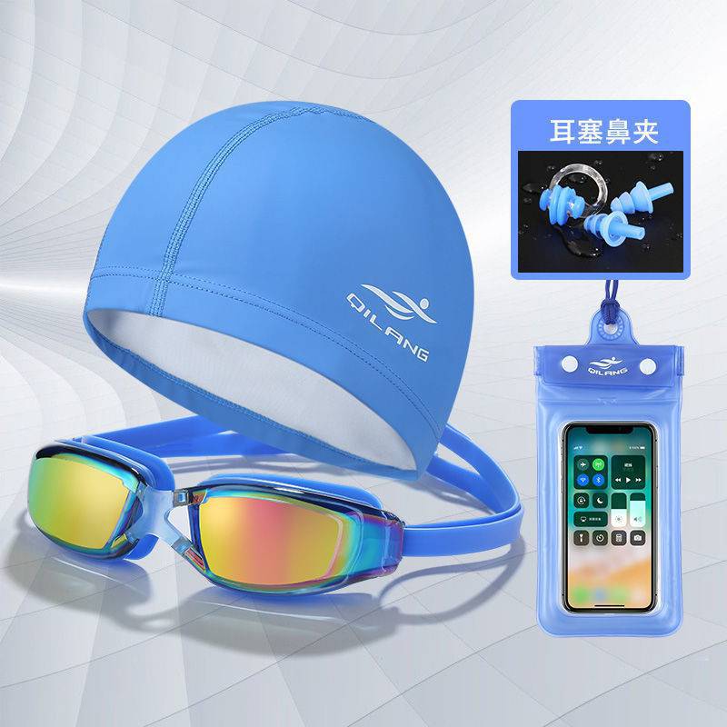 사파이어 블루 [4 피스]