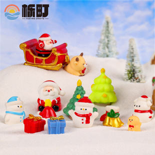 �¿��}�Q���˿ɐ�ѩ��΢���^diy�辰�b�ѩ���[�����{�}�Q���[��