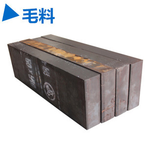 supply ZY26 Tungsten steel high strength ZY26 Tungsten steel Tungsten steel Round bar goods in stock Retail Specifications Complete wholesale