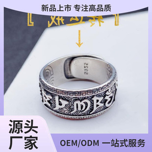 �D�\�������Խ�ָ��Ůʿ����H�͹ł����_��ָ�hβָ�Ͻ��ָ
