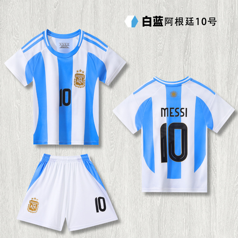 25 아르헨티나 홈 블루 앤 화이트 No. 10