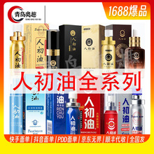 �˳������Ç��� ���b��� ��Ƭ����Һ ��Ȥ������Ʒһ�����l���l