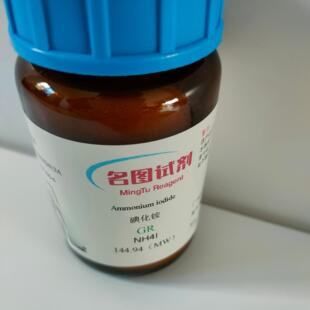 8-�u������\ 13978-85-3 ����93% 5g 25