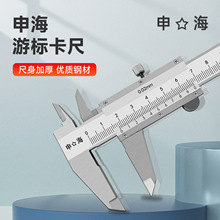 �Ϻ��꺣�Θ˿���̼��_ʽ0-150-200-300-500 2���͘˿���